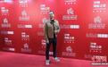 第二届“沙特电影之夜”中国展映活动在成都举行