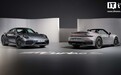史上最强 911：2026 款保时捷 911 Turbo S 发布，混动系统加持