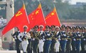 外媒关注：大阅兵传递信号，中国不会再受欺侮