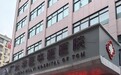 广州华医中医医院专业医疗服务，重塑男性健康