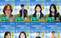 苗药青年代言人出圈！看大学生如何把咳速停糖浆玩成社交货币