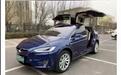 46 万买的二手特斯拉竟是全损车？车主获赔180多万