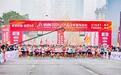 2025湖北大冶半程马拉松报名开启