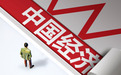 政治局会议定调 政策如何“超常规”
