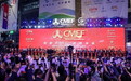 2025中国国际医疗器械博览会  融昕医疗6.1M20展位现场人气火爆