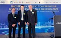 ICMCI 峰会破局：撬动「定位方程」如何重构全球战略咨询范式？