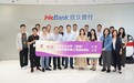 港中大（深圳）MBM“博文笃行”活动走进微众银行，探讨数字化供应链金融解决方案
