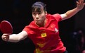 2-4！1-3！国乒再次连败：女单出局首人+男双全军覆没，5金希望破灭