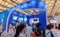 赫本姬闪耀上海美博会：聚焦线下B端生态构建，引领科技抗衰新潮流