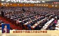 别小瞧你身边的打印机，它的重要性可能远不止打印