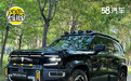 20万级硬核“军刀”解锁全场景越野 试驾深蓝G318