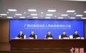 2024年广西出入境边防检查总站侦办偷渡案件3500余起