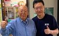 黄复兴大将力挺郝龙斌，赵少康秀简讯：他能担国民党主席重任