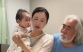 张纪中夫妇送小女儿就医，称手被烫伤保姆没及时处理
