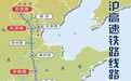 超大城市，正在拼命建“第二高铁”