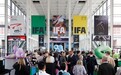 IFA国际展会中国品牌增长率突破80%，海外网红营销引爆现场