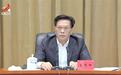 极目政情丨六位中央巡视组组长中的“新面孔”李建明：湖北武汉人，曾任咸宁市委书记、恩施州委书记