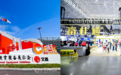 第86届中国教育装备展青岛落幕 富桂通以革新装备筑根基，用情怀谱写品质教育新篇章