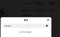 我去，居然是快船！重磅交易来了！直接取关球队！首个离队全明星是他？