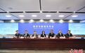 南京“房七条”：拓展住房消费“以旧换新”模式 住房公积金可用“全家桶”