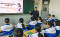 乌鲁木齐：护航开学季 安全记心间
