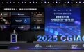HarmonyOS游戏活跃玩家破千万，首款鸿蒙全场景独家游戏《太吾绘卷》明年上线