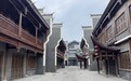 芒果超媒等八公司拟参与张家界旅游集团重整投资，大庸古城项目或进行提质改造
