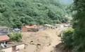 河北兴隆县县长回应“部分村庄发生山洪泥石流”：一些地区道路及通讯中断