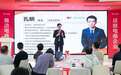 电商竞争进入“全维度博弈时代”，玺承集团特训营聚焦股权设计与法律合规，助力企业筑牢发展根基