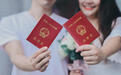 近50万对新人已“跨省通办”婚姻登记！领证不用回老家今后将普及