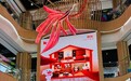 同质产品价格至高低一半 京东MALL以供应链优势直击家居消费痛点