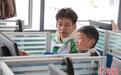 粤藏师生同上一堂AI课 学习交流用AI做小程序
