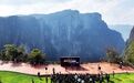 100个“野人”，救了一座山