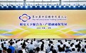 粮食以质论价新时代，星创众谱促粮食发展