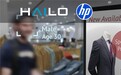 惠普选中Hailo下一代人工智能加速器，革新零售业与酒店业运营模式