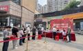 每户200元！武汉一小区拿出近80万元公共收益给业主发“福利”