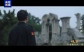 探访中国最高军事学府：这些课程超级“烧脑”