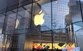 太突然，新款iPhone降价超千元？多方回应