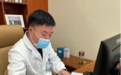 【南京家和医院张付勤】专注腋臭诊疗十五载 守护患者自信笑容