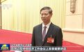 中央重要会议召开后，许昆林、潘功胜、倪岳峰、唐登杰、龚正，在《新闻联播》出镜