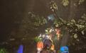 3名驴友雨夜被困嵩山，10余名救援人员半夜将他们带出，救援人员：不建议野爬
