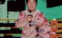 2025内娱“第一黑马”，庆祝离婚
