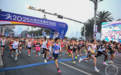 2025重庆马拉松鸣枪开跑 35000名跑者齐聚山城