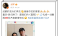 胡军：替曹禺“了却心愿”