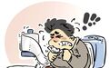 “肠道SPA”？排便焦虑何以排解