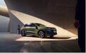 “奥迪+华为第一车”一汽奥迪Q6L e-tron登场豪华电动迎来强劲对手