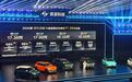 2026款eπ008六座版上市，限时17.36万起
