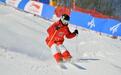自由式滑雪雪上技巧世界杯北大湖站：日本美国选手夺冠