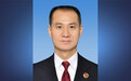 葛迪任辽宁省高级人民法院代理院长（附简历）