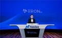 孙宇晨现身TRON.Inc.更名敲钟仪式，TRX储备策略开启加密资产新纪元